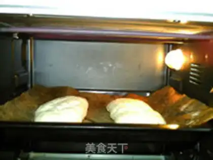 Make Zabata bread, Italy step 19