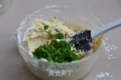 Make Onion cookies step 5