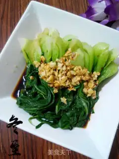 Make Garlic oil step 5