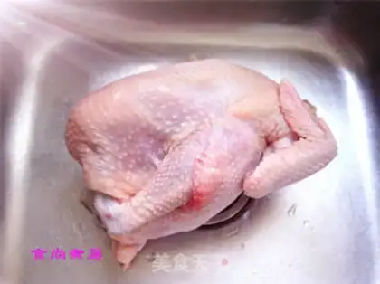 Make White pheasant step 1