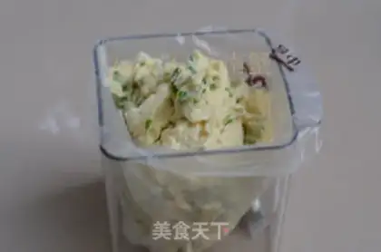 Make Onion cookies step 6