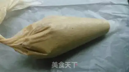 Make Mocha cookies step 5