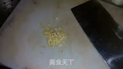 Make Ginger pine nuts step 0