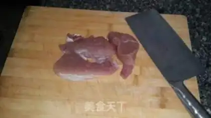 Make Pork rice step 0
