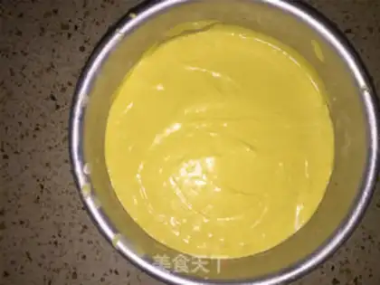 Make Mango Moose step 11