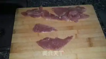 Make Pork rice step 1