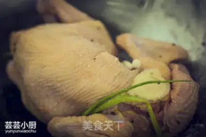 Make The guest chicken step 5
