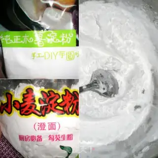 Make Crystal shrimp dumplings step 0