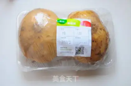 Make Potato apple salad step 0