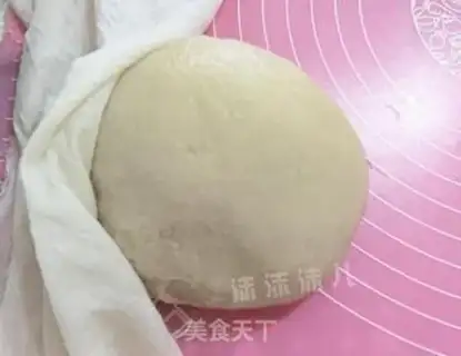 Make Coconut step 2