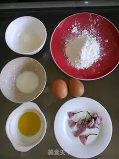 Make Sakura Chifeng step 1