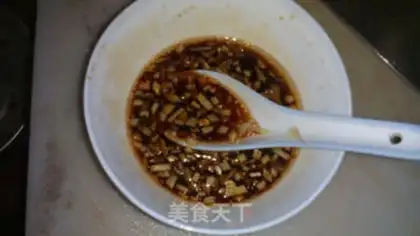 Make Ginger pine nuts step 5