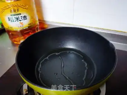 Make Onion omelet step 2