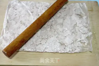 Make Homemade meat pine step 4