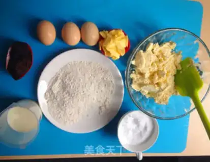Make Brownie cheesecake step 0