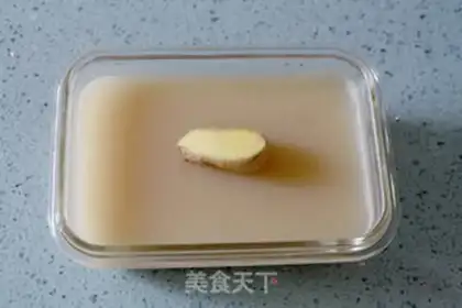 Make Homemade Japanese soup step 14