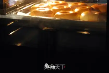 Make Donuts step 5