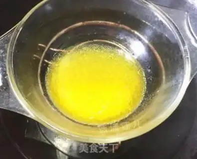 Make Coconut step 7