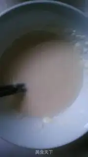 Make Salmon step 1