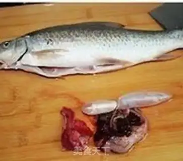 Make Fried mackerel step 0