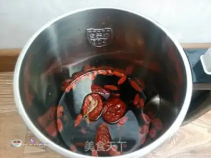 Make Red dates, black beans step 3