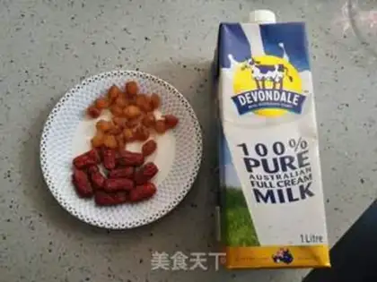 Make Red-tree milk step 0