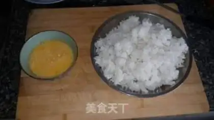 Make Pork rice step 16