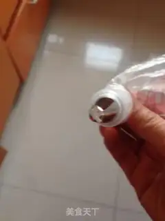 Make hello Kitty step 3