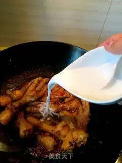 Make Fish chicken claws step 7