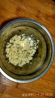 Make Frozen eggs step 0