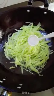 Make Quickie step 5