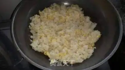 Make Pork rice step 19