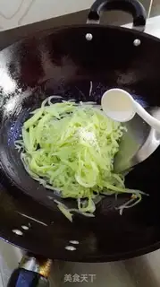 Make Quickie step 6
