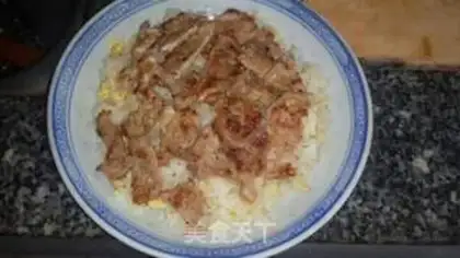 Make Pork rice step 20