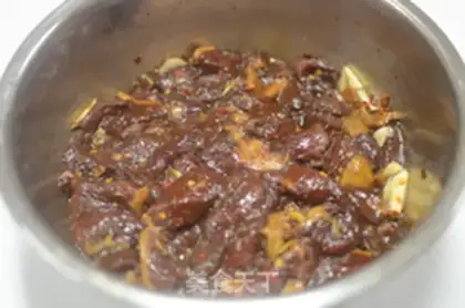 Make Black Charcoal Beed step 2
