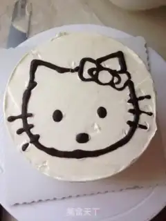 Make hello Kitty step 7