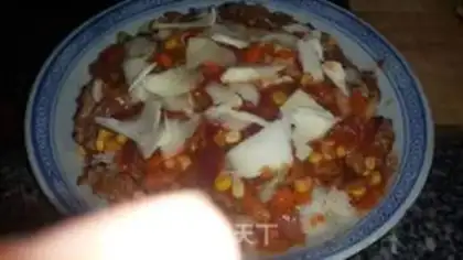 Make Pork rice step 21