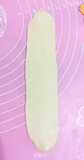 Make Coconut step 16