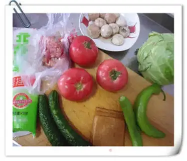 Make Tomato mushroom noodles step 0