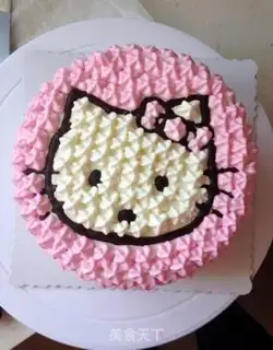 Make hello Kitty step 9