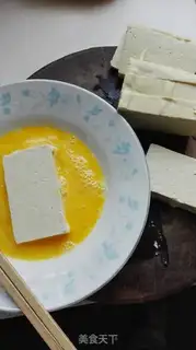 Make Tofu step 1