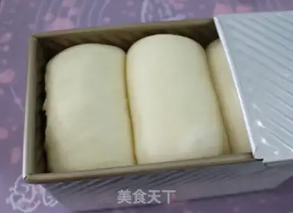 Make Red bean bag step 6