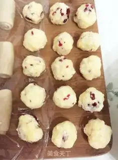 Make Coconut step 19