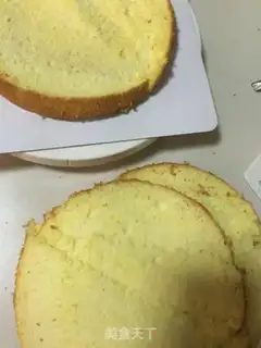 Make Purple birthday cake step 1