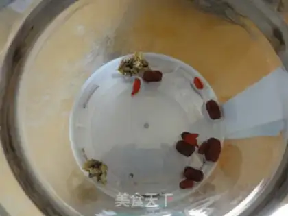 Make Charm tea step 0