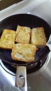 Make Tofu step 4
