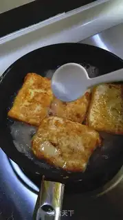 Make Tofu step 6