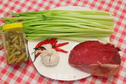 Make Fried beef step 0