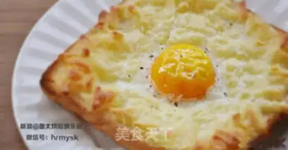 Make Egg cheese toast step 6