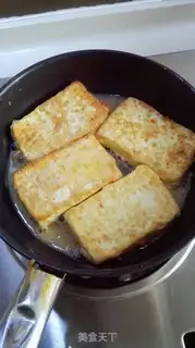 Make Spaghetti step 3